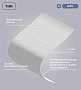 Бумага туалетная Veiro Professional Basic в больших рулонах, 1 слой, 450 м (T101)