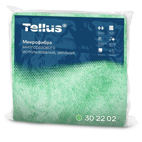Салфетка из микроволокна Tellus, 220 гр/м2, 35х35см, 5шт/упак, зеленый