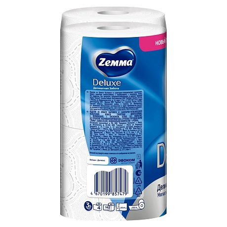 Бумага туалетная Zemma Deluxe, 4 рулона, 3 слоя, белый