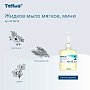 Мыло жидкое Tellus Комфорт, 475 мл, мягкое, SC2 мини (420512)