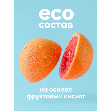 Средство чистящее для туалетных и ванных комнат 