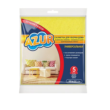 Салфетка универсальная вискозная 