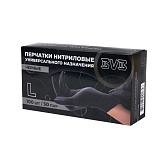 Перчатки нитриловые неопудренные одноразовые  BVB