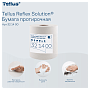 Протирочная бумага Tellus Reflex Стандарт, c центральной вытяжкой, 1 сл., 270 м, MC4 (321400)