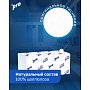 Полотенца бумажные PROtissue, V - сложение, 180 листов, 3 слоя, 100% целлюлоза (C388)