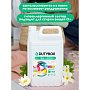 Средство для стирки Dutybox, Жасмин и белый лотос, 5 л, экологичное, для цветного белья, гель-концентрат (db-5195)