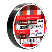 Изолента ПВХ 15х20