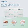 Полотенца бумажные Tellus Синглфолд Баланс, листовые, 1 слой, 250 листов, H3 (134400)