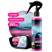 Средство для ухода за автомобилями для размораживания стекол и замков "Defroster"