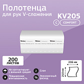 Полотенца бумажные Veiro Professional Comfort (KV205) 