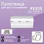 Полотенца бумажные Veiro Professional Comfort, V-сложение, 2 слоя, 200 шт/упак (KV205)