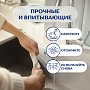 Полотенца бумажные Zemma Expert, 2 рулона, 3 слоя, декор