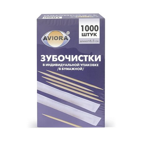 Зубочистки в индивидуальной бумажной упаковке, 1000 шт/упак