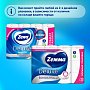Бумага туалетная Zemma Deluxe, 24 рулона, 3 слоя, белый