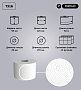 Бумага туалетная Veiro Professional Premium, 2 слоя, 12 рулонов (T316)