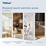 Мыло жидкое Tellus Комфорт, 475 мл, мягкое, SC2 мини (420512)