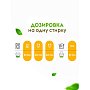 Кондиционер для белья Dutybox Paradise, 5 л, экологичный, концентрат (db-5197)