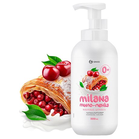 Мыло-пена Milana, Вишневый штрудель, 500 мл