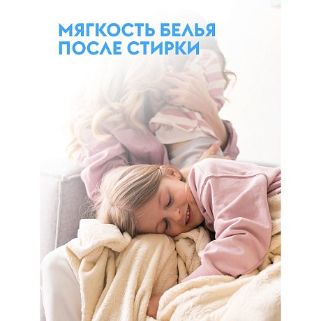 Средство для стирки Dutybox, 1 л, экологичное, гель-концентрат, фруктовая свежесть (db-5101)