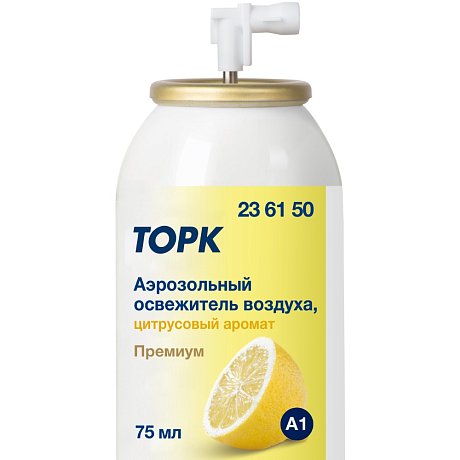 Освежитель воздуха Tork, цитрусовый аромат, 75 мл, A1 (236150)