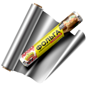 Фольга алюминиевая пищевая - 18,2 BYN