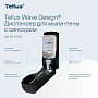 Диспенсер Tellus для мыла-пены, сенсорный черный, SC4 (954108)