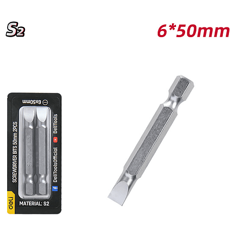 Бита Deli YS EDL501005, 2 шт., SL6 x 50 мм