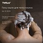 Мыло-гель Tellus Премиум для тела и волос 1 л, SC1 (413500)