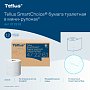 Бумага туалетная Tellus Комфорт TP9 SmartChoice, в мини-рулонах, 118,2 м, 2 слоя (472261)
