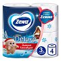 Бумага туалетная Zewa Deluxe, 4 рулона, 3 слоя