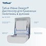 Диспенсер Tellus Matic, для полотенец в рулонах белый, HT1 (911000)