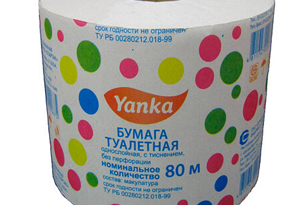 Бумага туалетная со втулкой, 80 м (9078166) купить оптом в Cleanton
