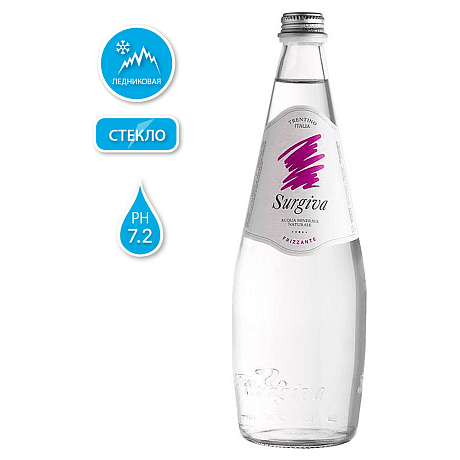 Вода минеральная "Surgiva", 0.75 л, газированная, стеклянная бутылка