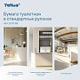 Бумага туалетная Tellus Комфорт TP4, 4 рулона, 23 м, 2 слоя (120158)