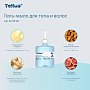 Мыло-гель Tellus Премиум для тела и волос, 475 мл, SC2 мини (423500)