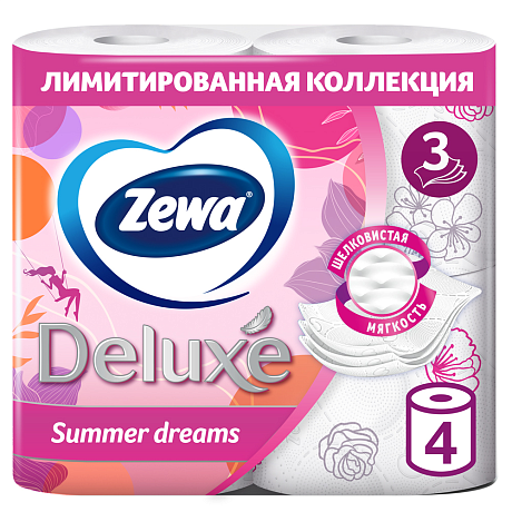 Бумага туалетная Zewa Deluxe, 4 рулона, 3 слоя