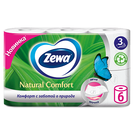 Бумага туалетная Zewa Natural Comfort, 6 рулонов, 3 слоя, белый
