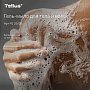 Мыло-гель Tellus Премиум для тела и волос 1 л, SC1 (413500)