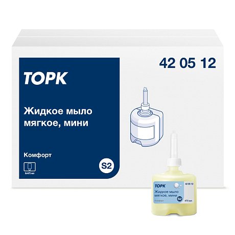 Мыло жидкое ТОРК Комфорт S2 мини, 475 мл, мягкое (420512)