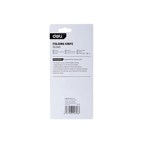 Нож строительный складной Deli RS EDL040, трапеция, 19T, красный