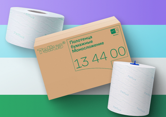 Tellus расширяет ассортимент!