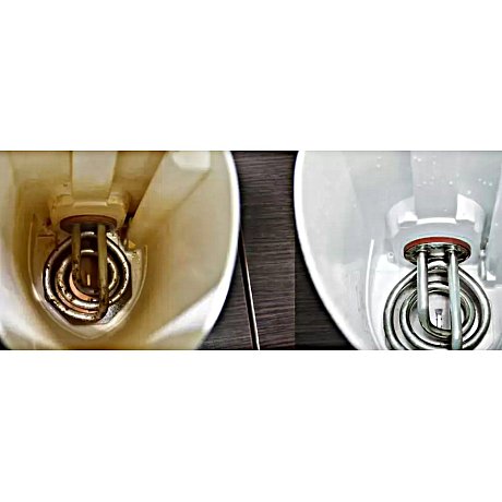 Средство для удаления накипи 