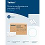 Полотенца бумажные Tellus Синглфолд Стандарт, листовые, 1-сл., 250 листов, H3 (120108)