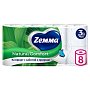 Бумага туалетная Zemma Natural Comfort, 8 рулонов, 3 слоя, белый