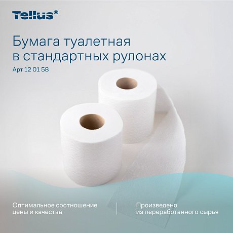 Бумага туалетная Tellus Комфорт TP4, 4 рулона, 23 м, 2 слоя (120158)