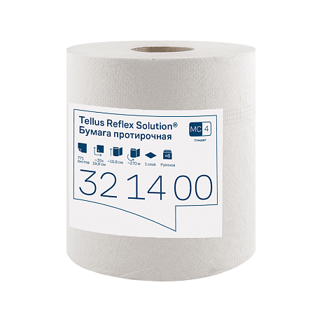 Протирочная бумага Tellus Reflex Стандарт, c центральной вытяжкой, 1 сл., 270 м, MC4 (321400)
