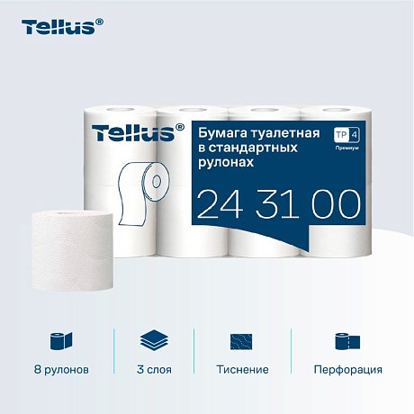 Бумага туалетная Tellus Премиум, TР4, 8 рулонов, 15 м, 3-слоя (243100)
