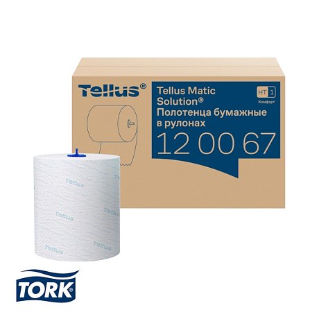 Полотенца бумажные Tellus Matic Комфорт, в рулонах, 2 слоя, H1, 150 м (120067)