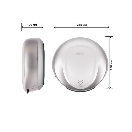 Электросушилка для рук BXG-300C, пластик, хром