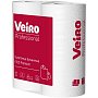 Полотенца бумажные Veiro Professional Premium, в рулонах, 2 рулона, 15 м, 2 слоя (K313)